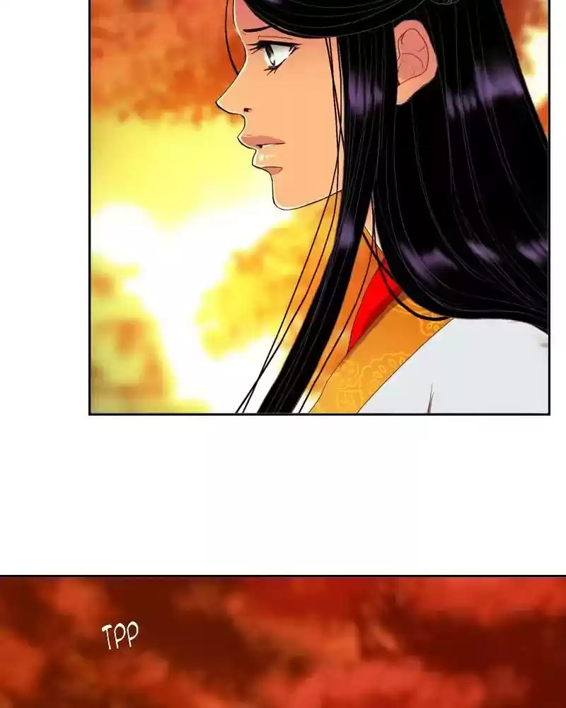 My Dear Cold-Blooded King Chapter 109: