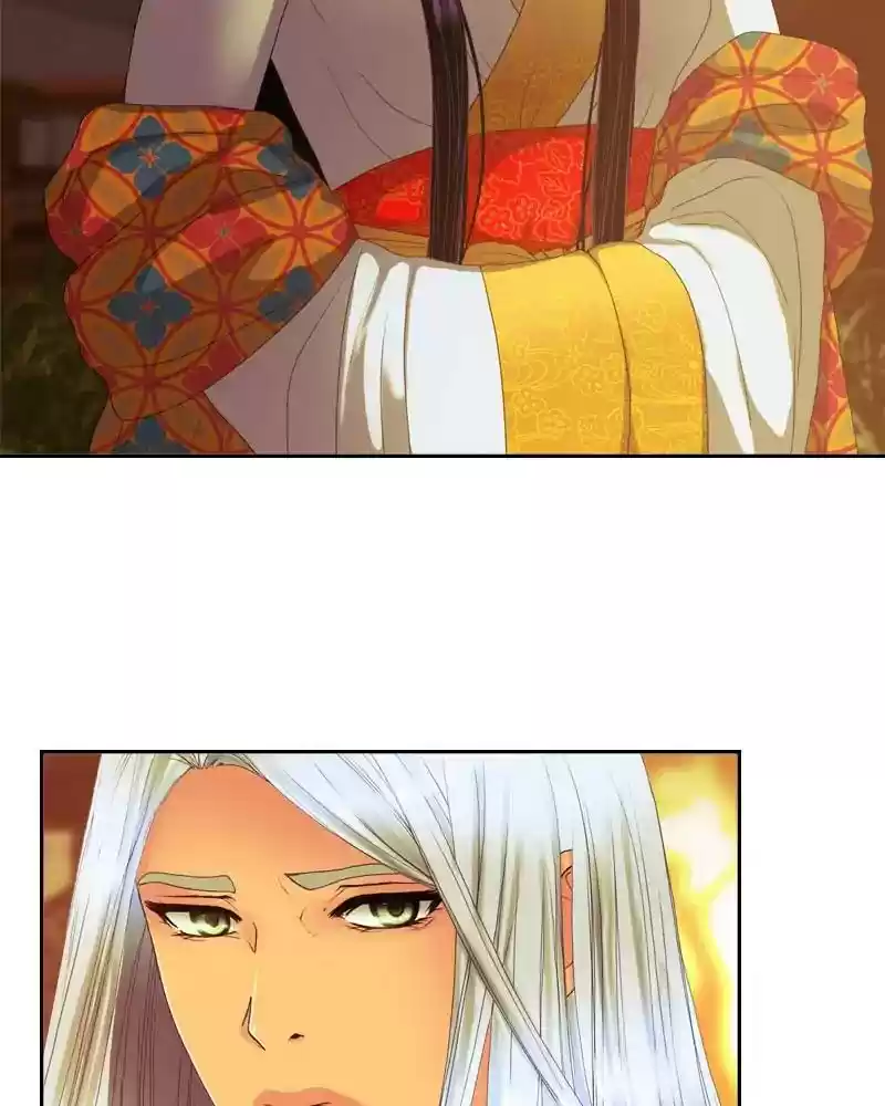 My Dear Cold-Blooded King Chapter 109: