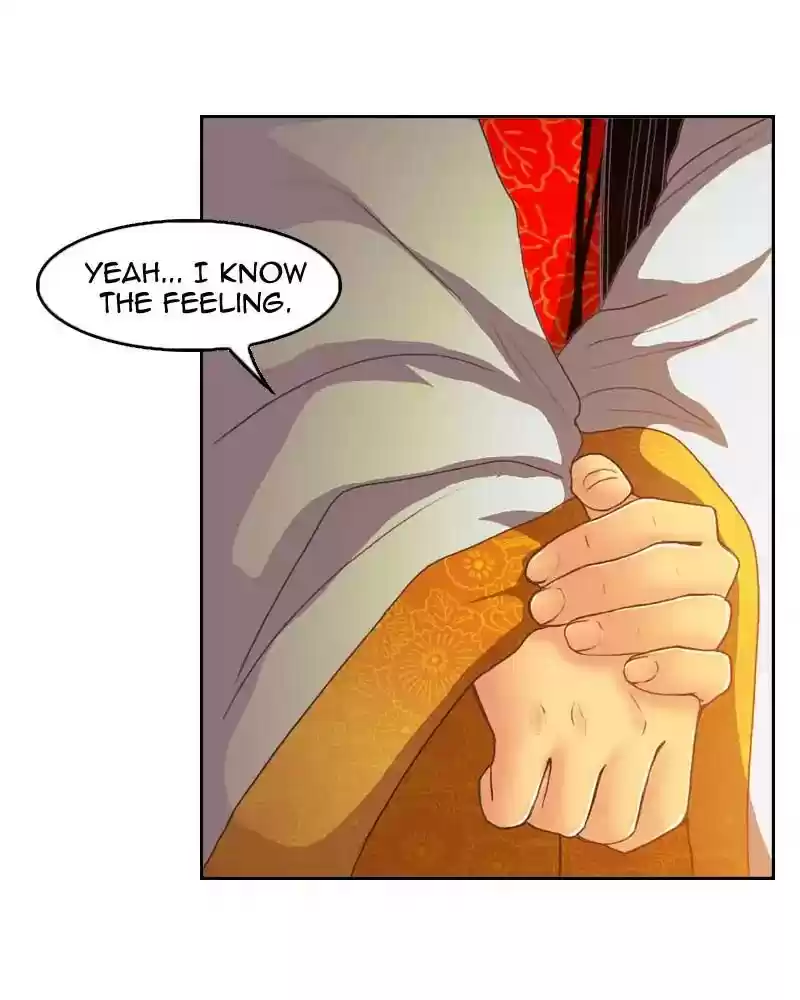 My Dear Cold-Blooded King Chapter 109: