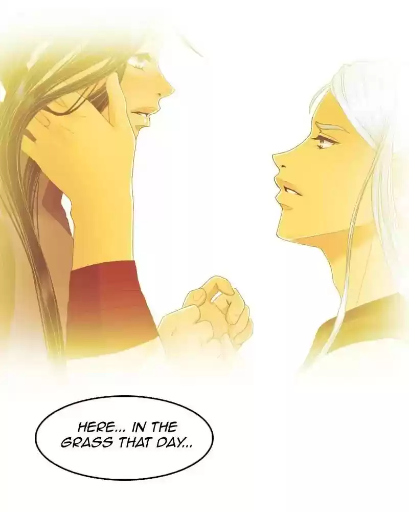 My Dear Cold-Blooded King Chapter 109: