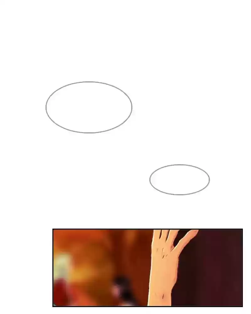 My Dear Cold-Blooded King Chapter 109: