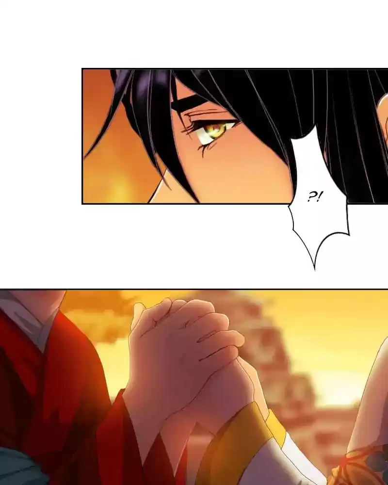 My Dear Cold-Blooded King Chapter 109: