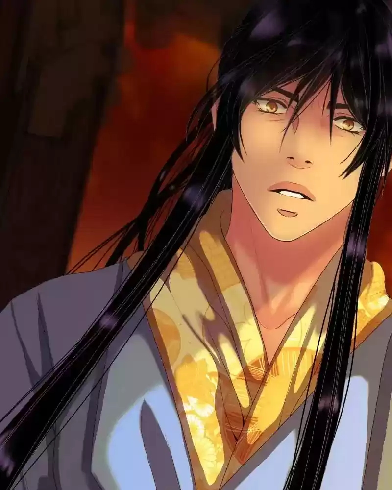 My Dear Cold-Blooded King Chapter 109: