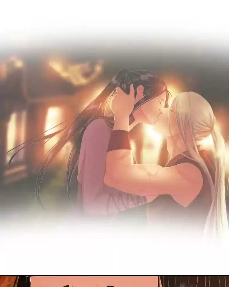 My Dear Cold-Blooded King Chapter 110: