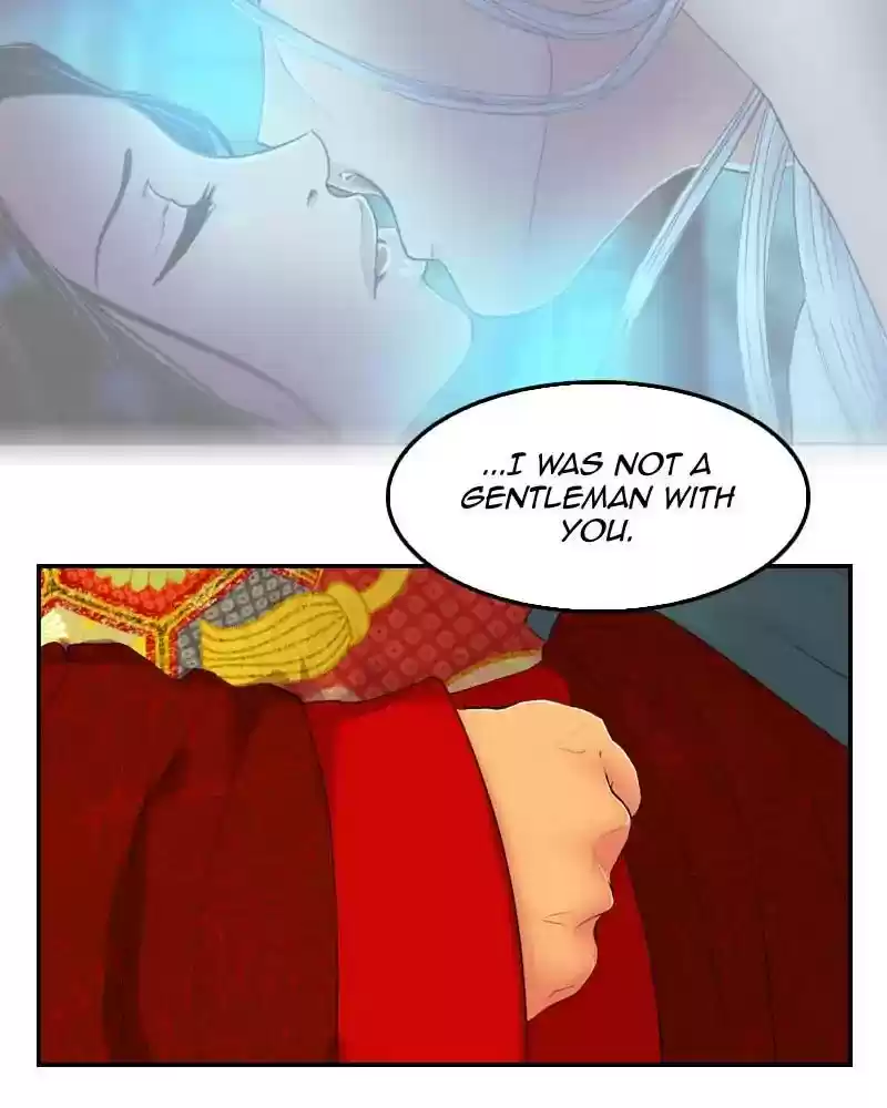 My Dear Cold-Blooded King Chapter 110: