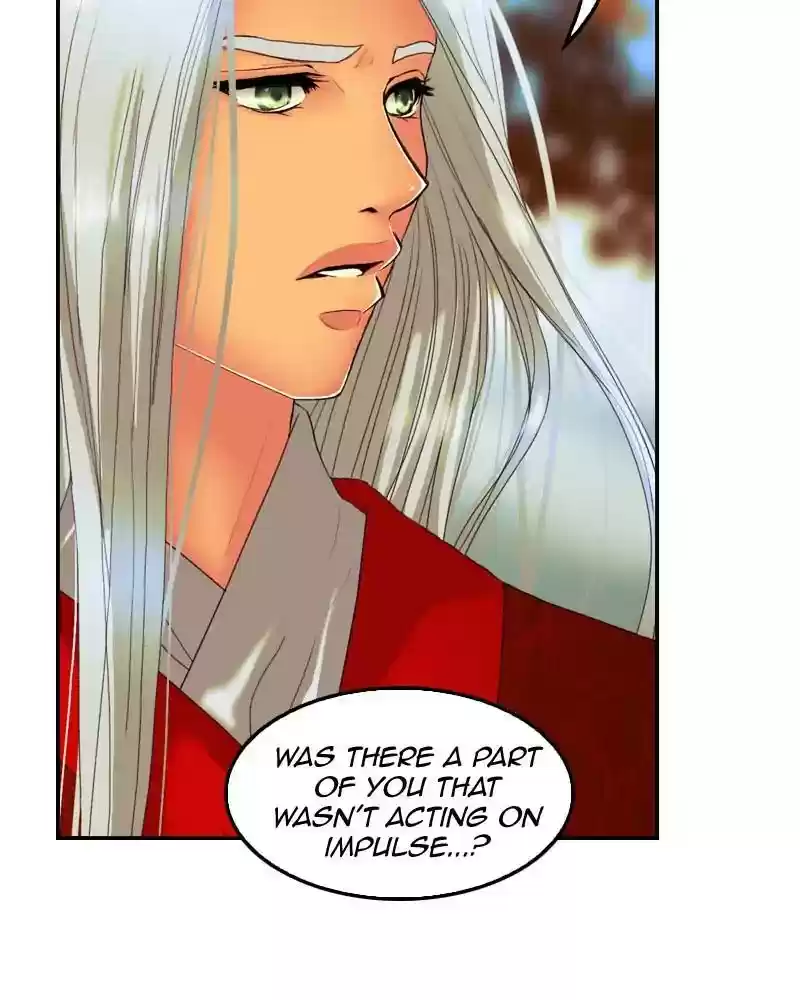 My Dear Cold-Blooded King Chapter 110: