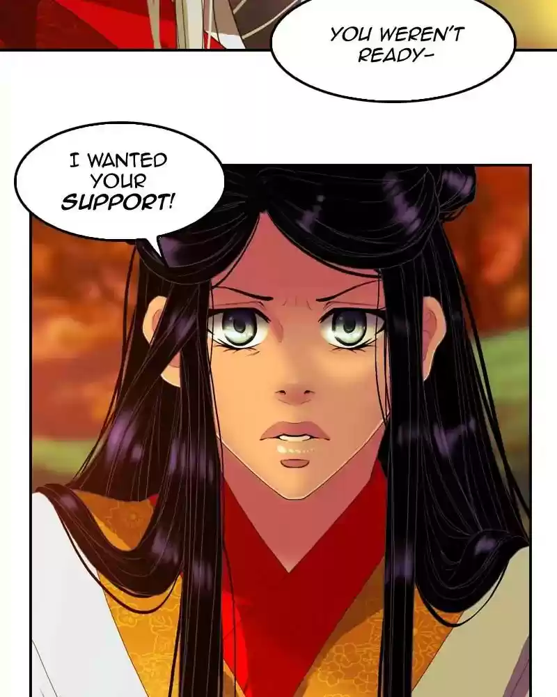 My Dear Cold-Blooded King Chapter 110: