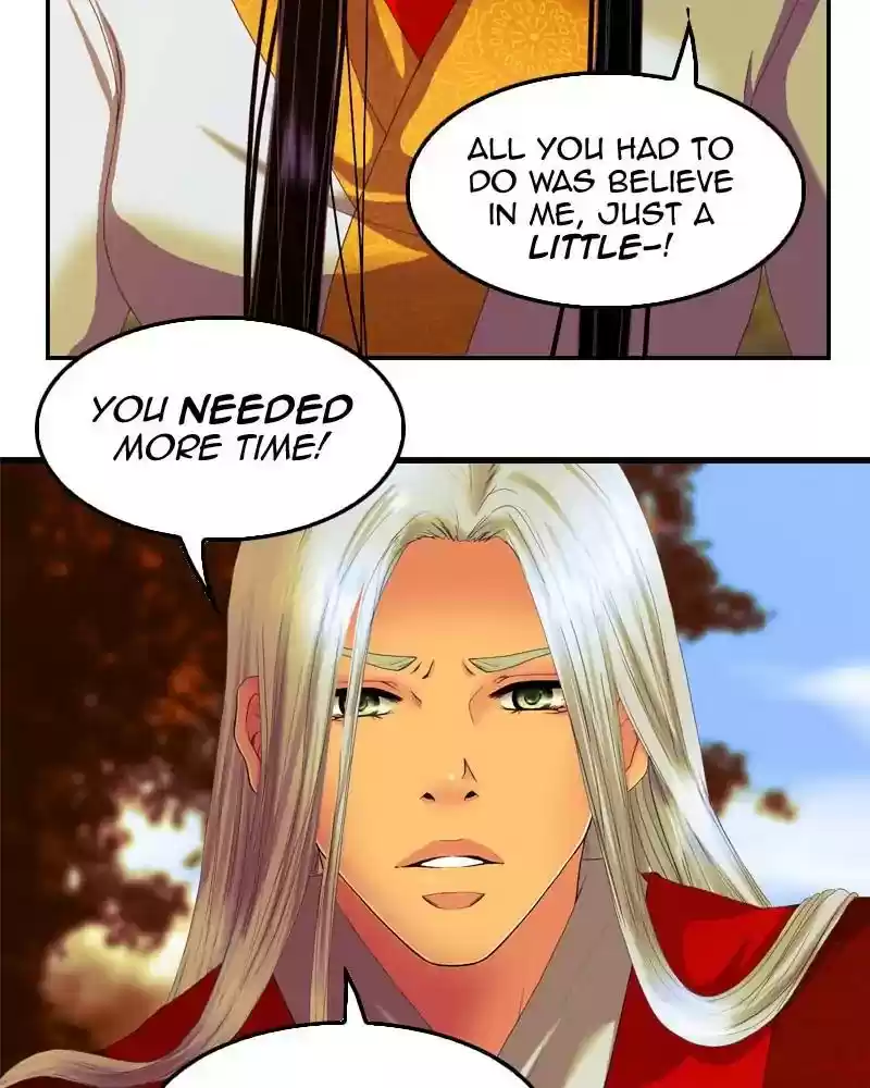 My Dear Cold-Blooded King Chapter 110: