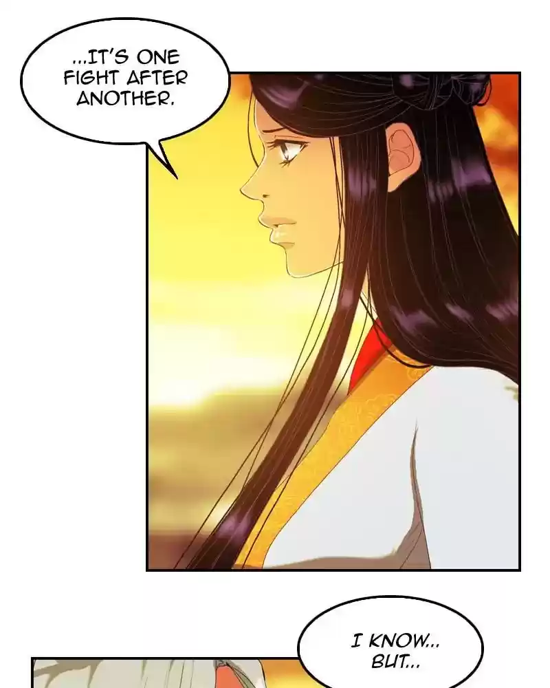 My Dear Cold-Blooded King Chapter 110: