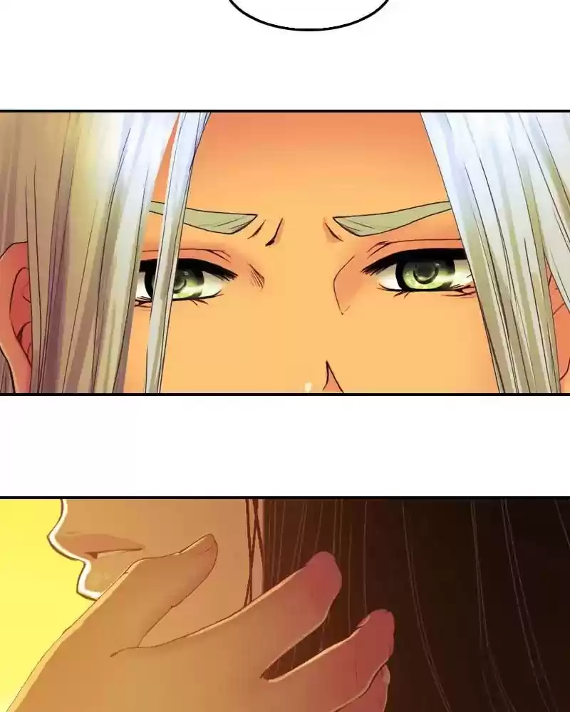 My Dear Cold-Blooded King Chapter 110: