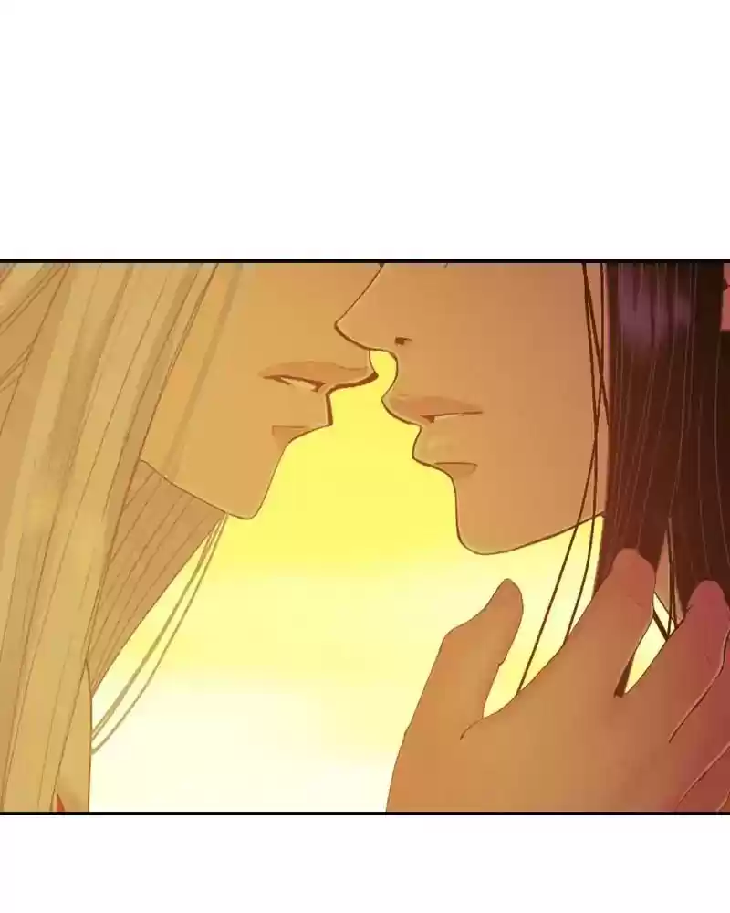 My Dear Cold-Blooded King Chapter 110: