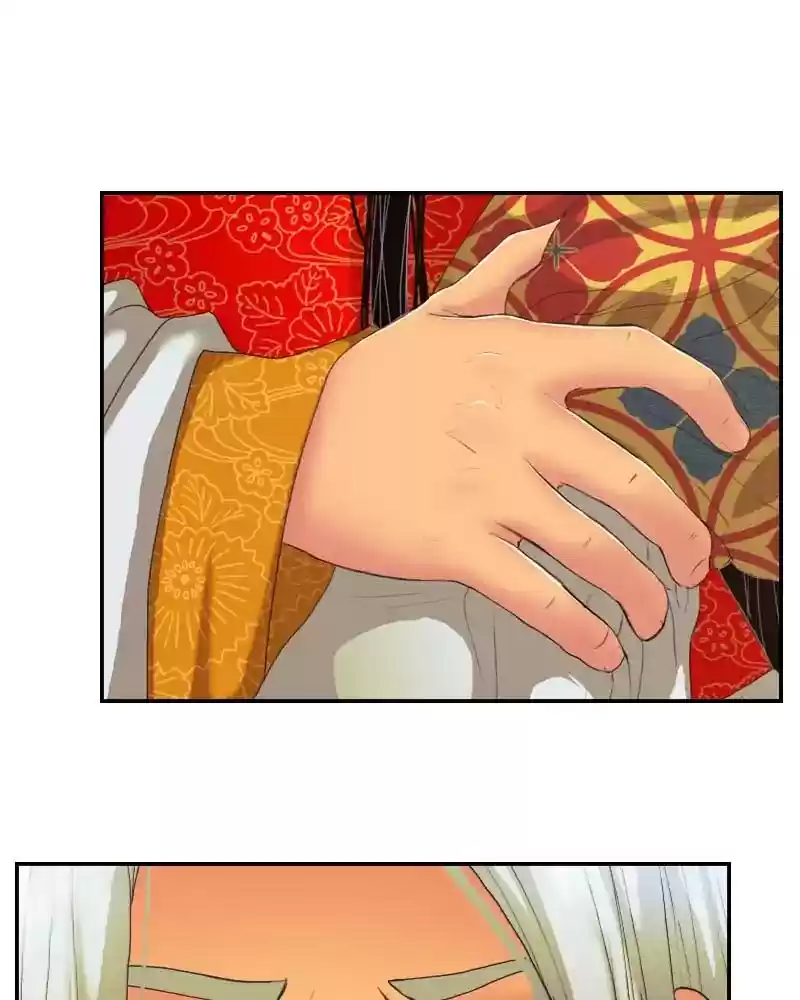 My Dear Cold-Blooded King Chapter 110: