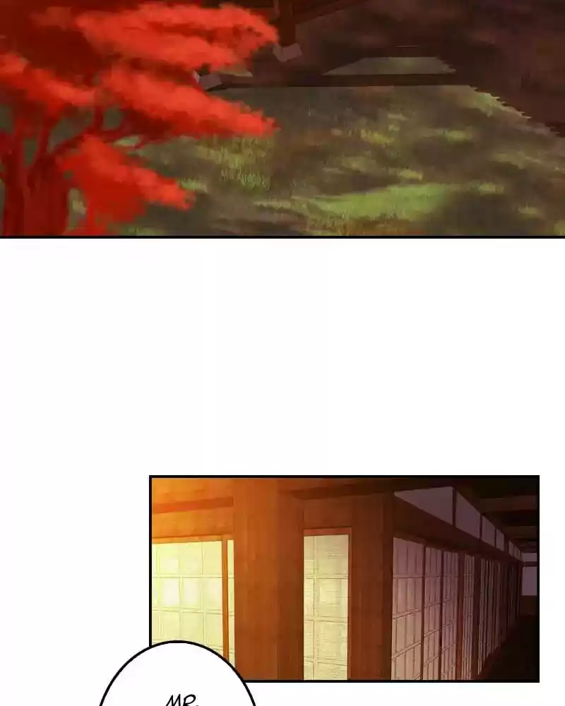 My Dear Cold-Blooded King Chapter 110: