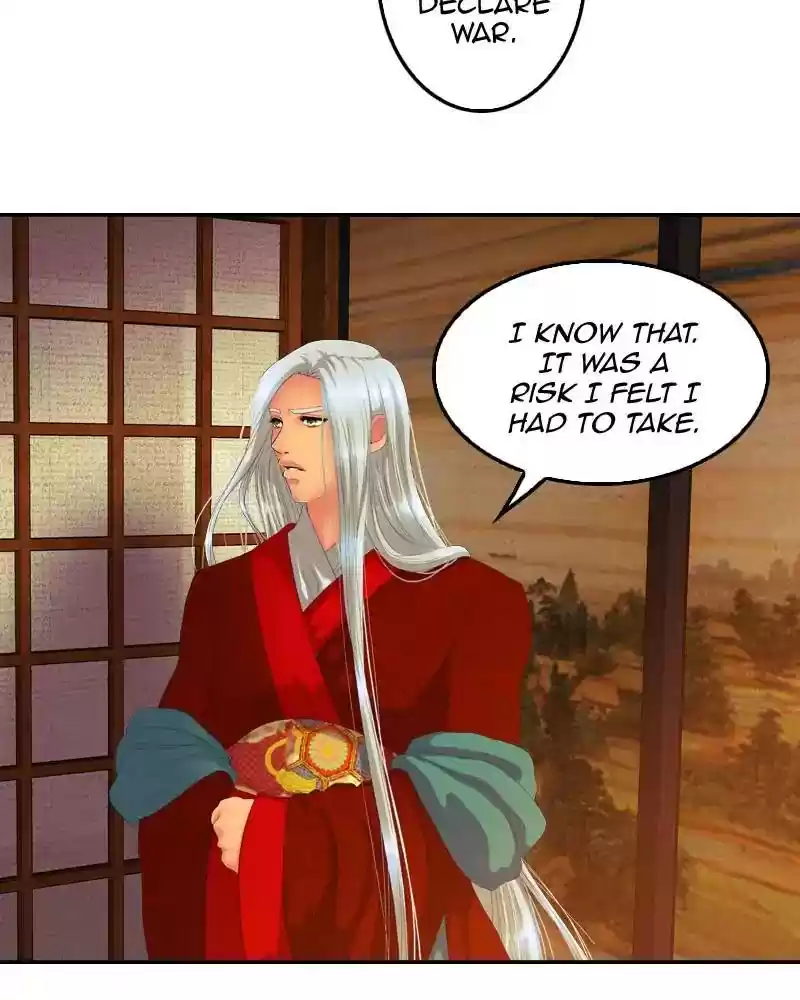 My Dear Cold-Blooded King Chapter 110: