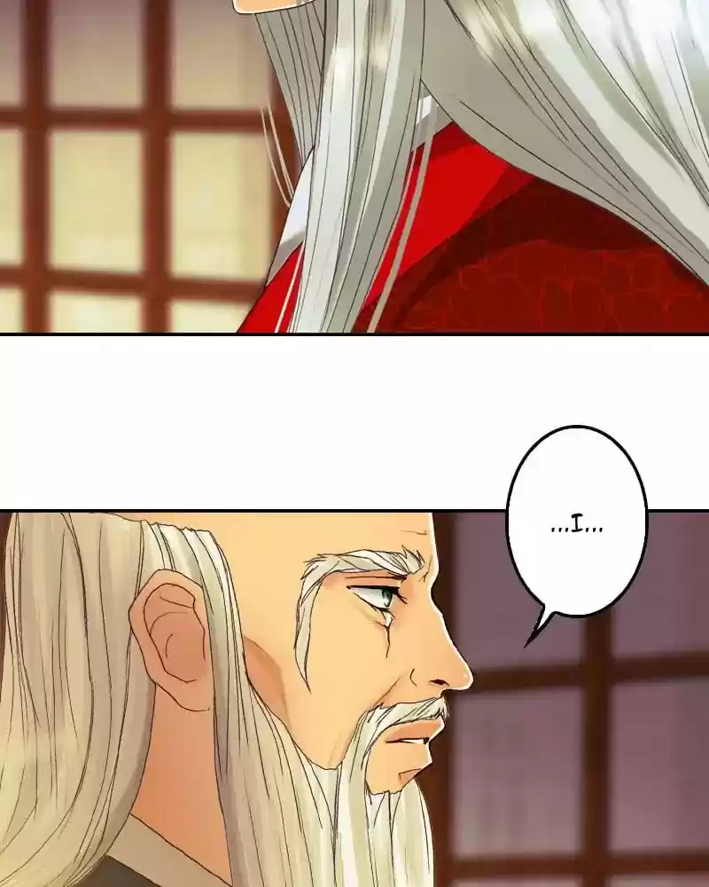 My Dear Cold-Blooded King Chapter 110: