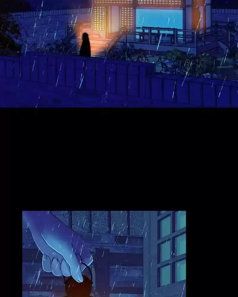 My Dear Cold-Blooded King Chapter 111: