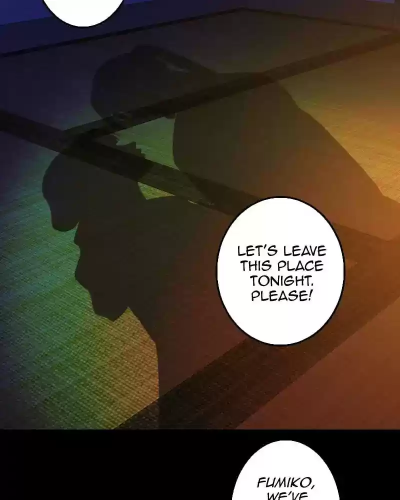 My Dear Cold-Blooded King Chapter 111: