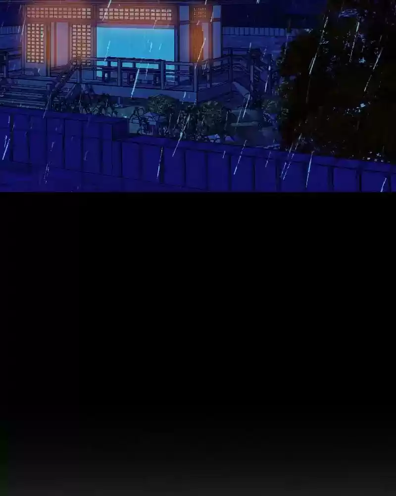 My Dear Cold-Blooded King Chapter 111: