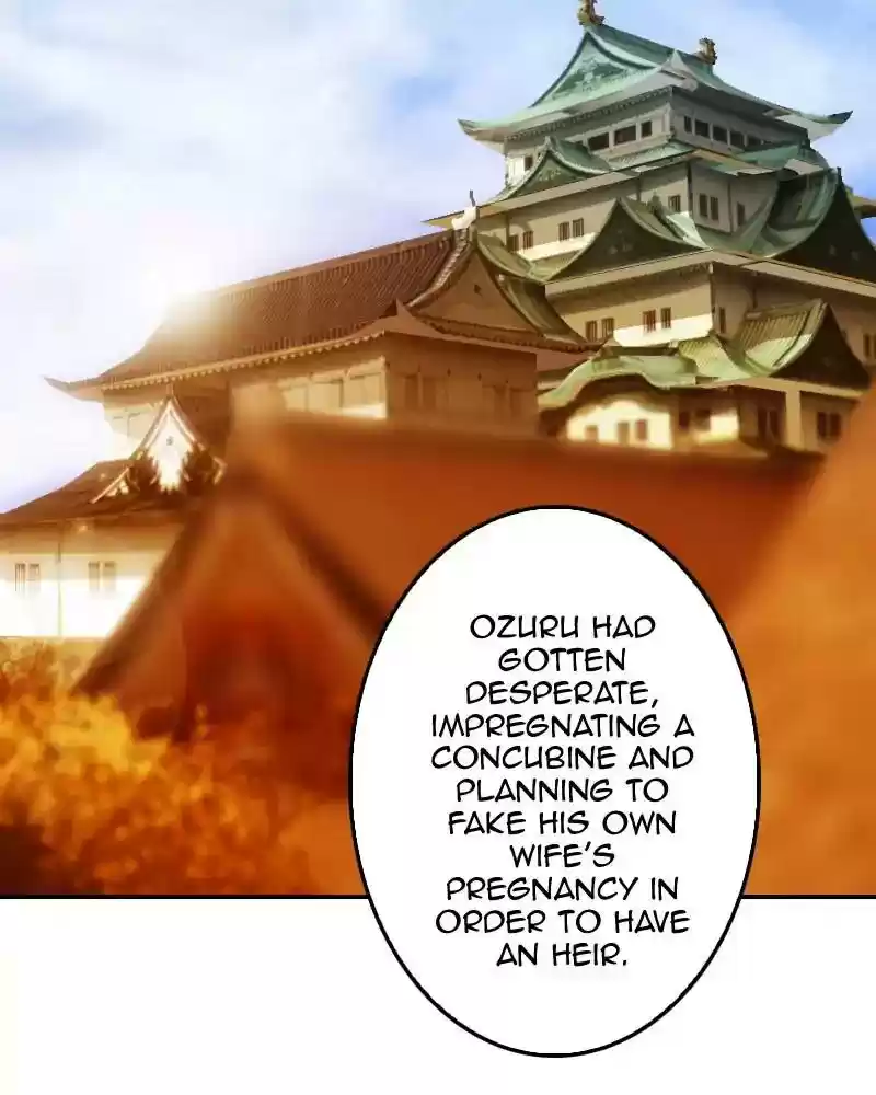 My Dear Cold-Blooded King Chapter 111: