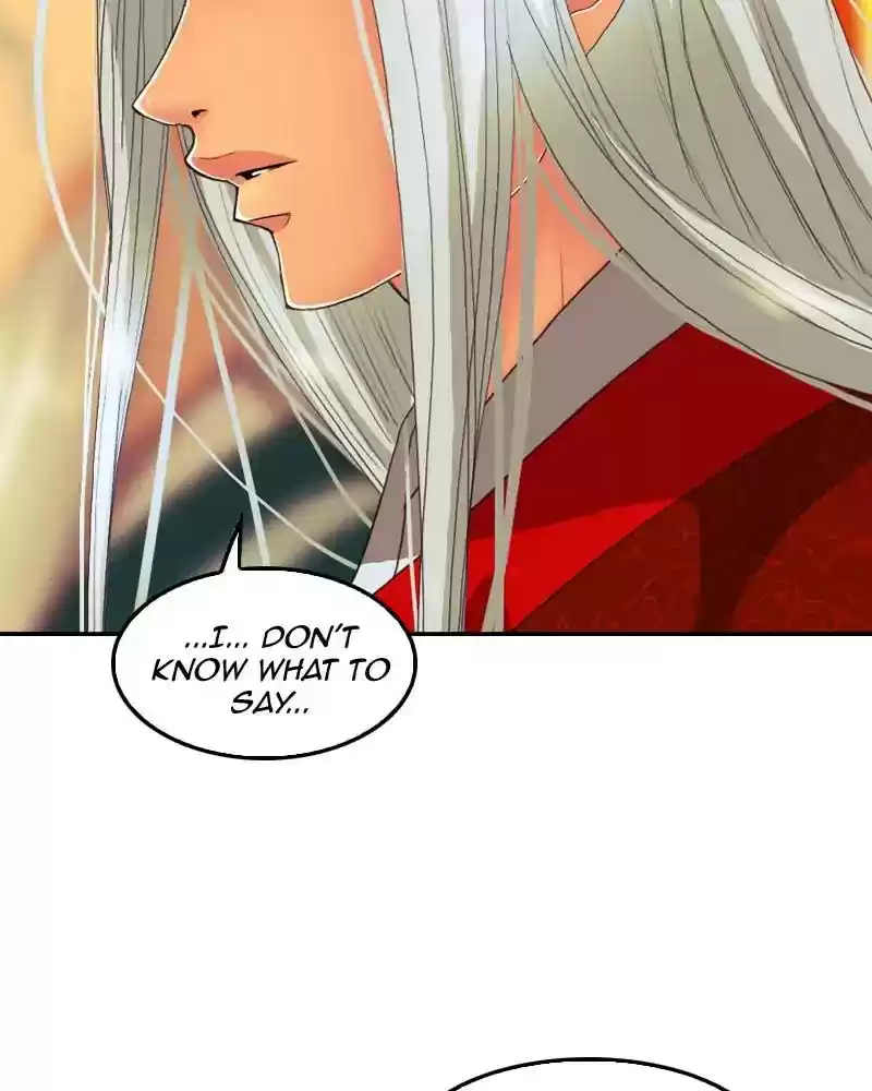 My Dear Cold-Blooded King Chapter 111: