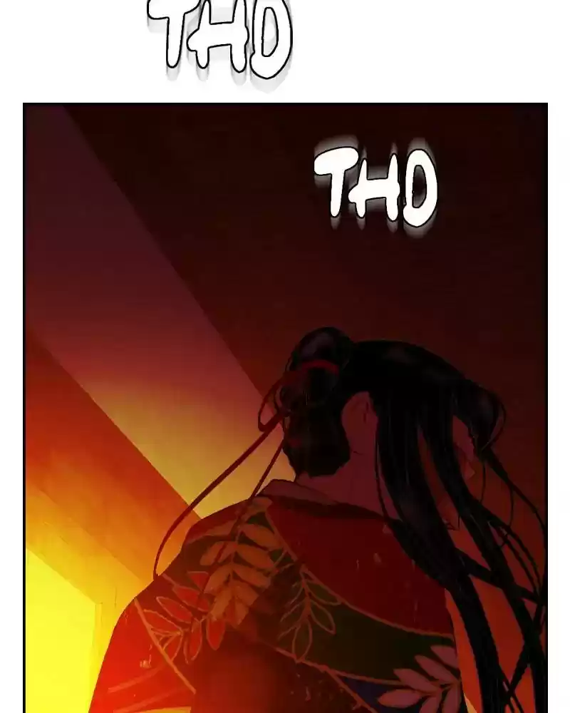 My Dear Cold-Blooded King Chapter 111: