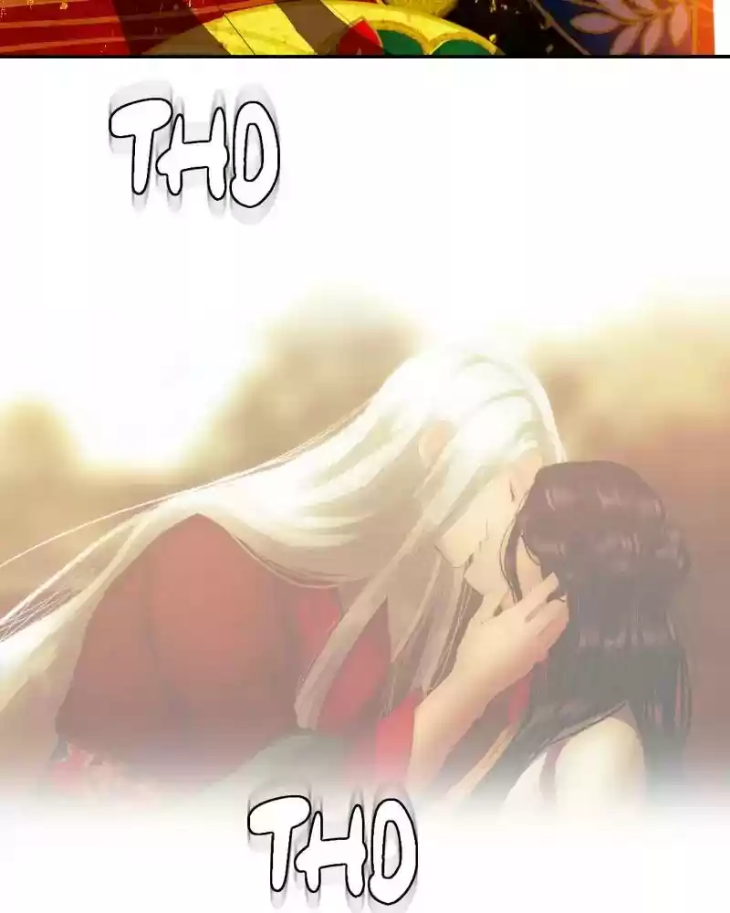 My Dear Cold-Blooded King Chapter 111: