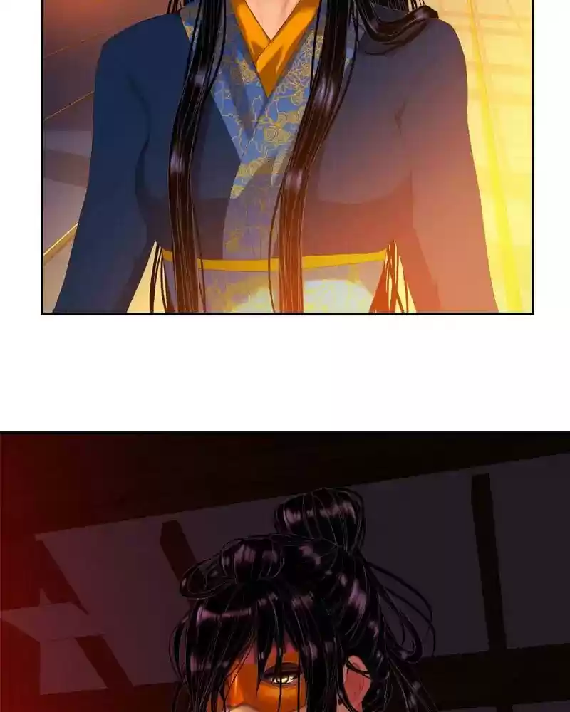 My Dear Cold-Blooded King Chapter 111: