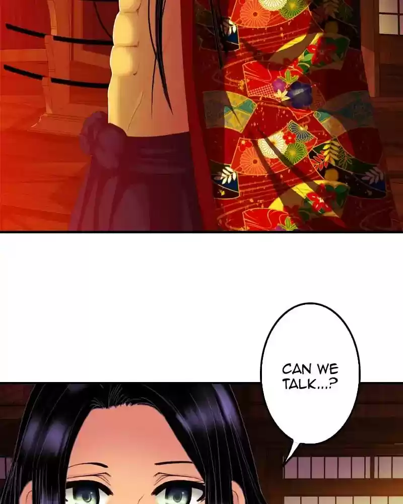 My Dear Cold-Blooded King Chapter 112: