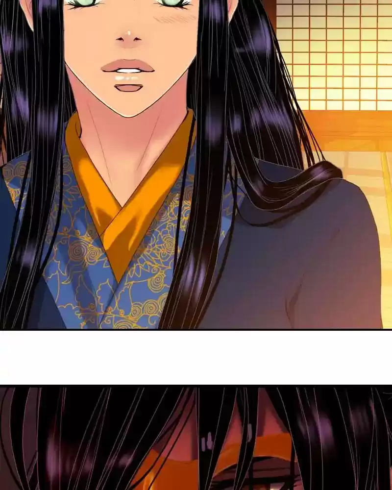 My Dear Cold-Blooded King Chapter 112: