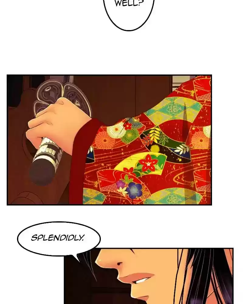 My Dear Cold-Blooded King Chapter 112: