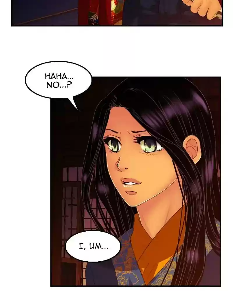 My Dear Cold-Blooded King Chapter 112: