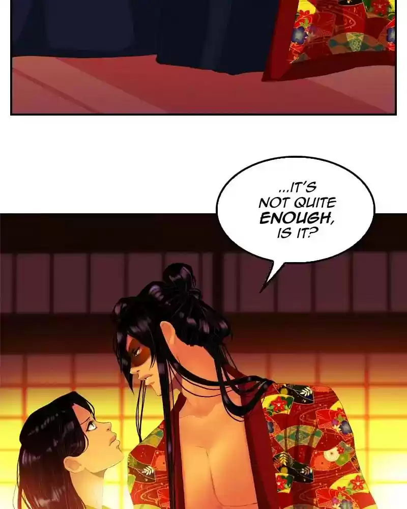 My Dear Cold-Blooded King Chapter 112: