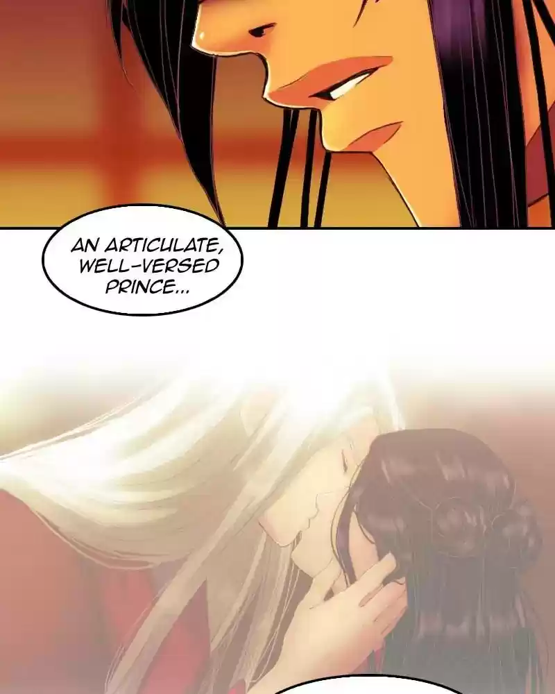 My Dear Cold-Blooded King Chapter 112: