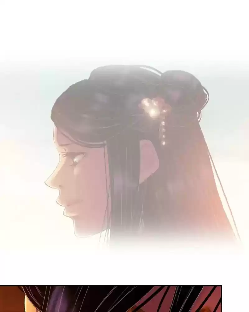 My Dear Cold-Blooded King Chapter 112: