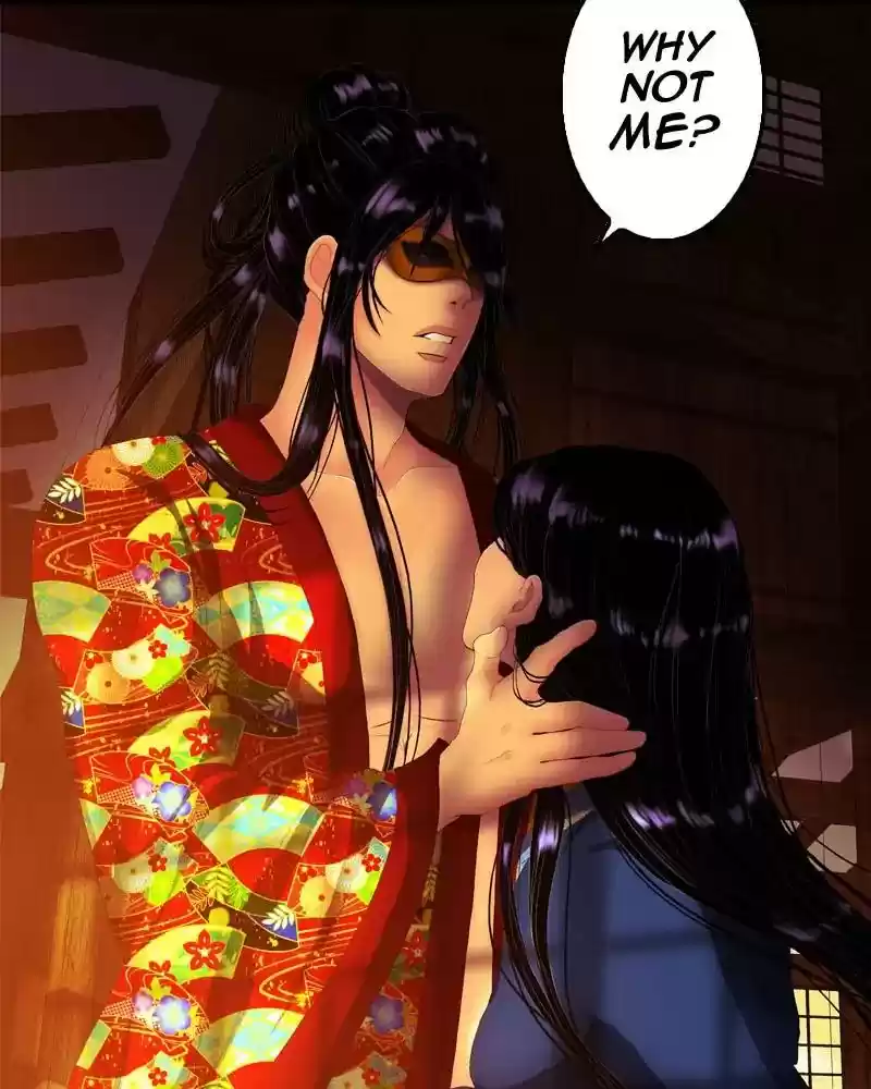 My Dear Cold-Blooded King Chapter 112: