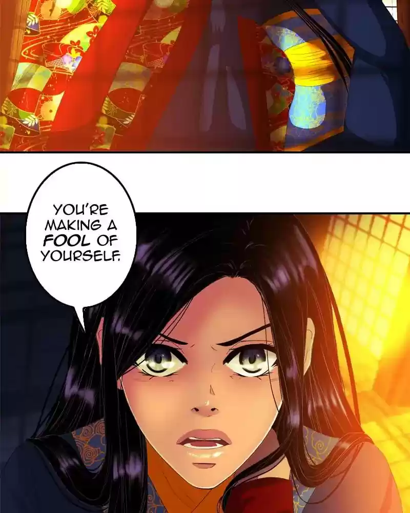 My Dear Cold-Blooded King Chapter 112: