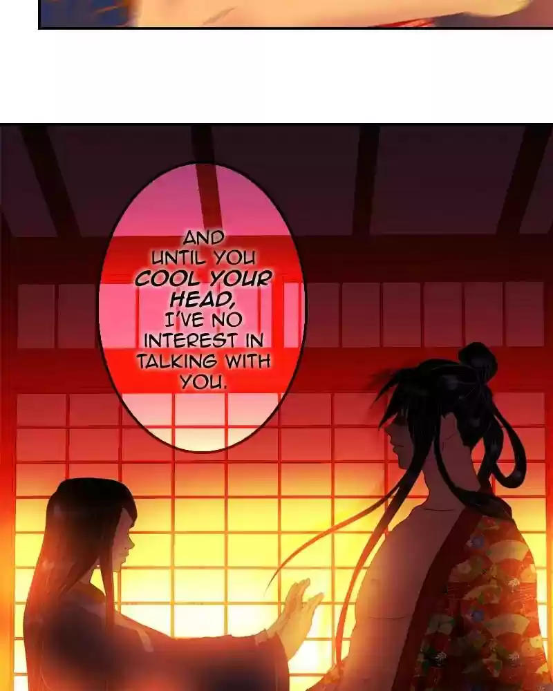 My Dear Cold-Blooded King Chapter 112: