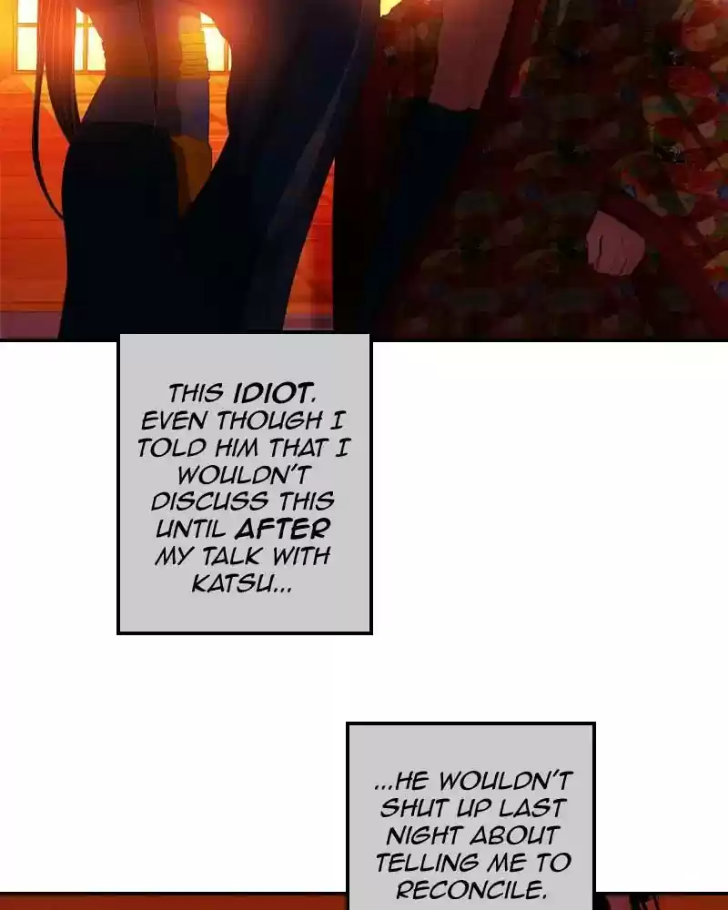 My Dear Cold-Blooded King Chapter 112: