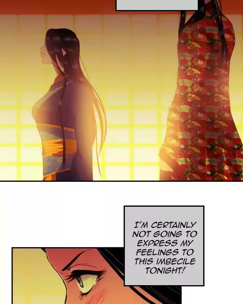 My Dear Cold-Blooded King Chapter 112: