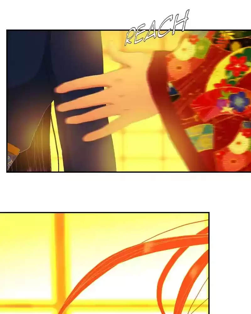 My Dear Cold-Blooded King Chapter 112: