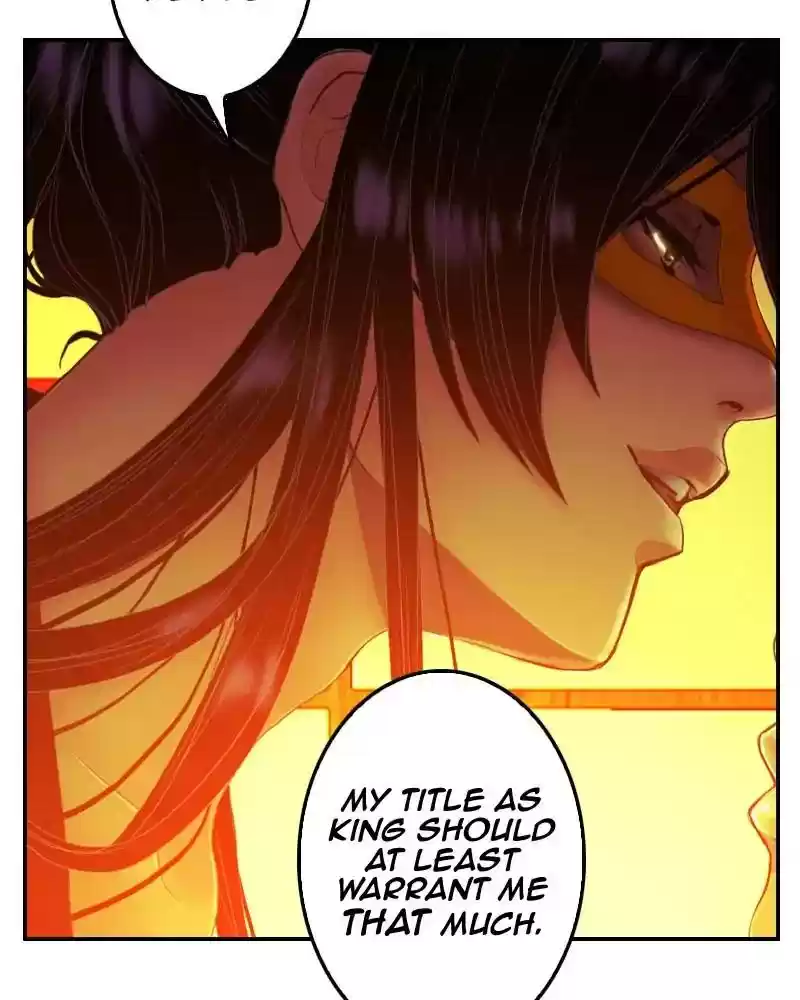 My Dear Cold-Blooded King Chapter 112: