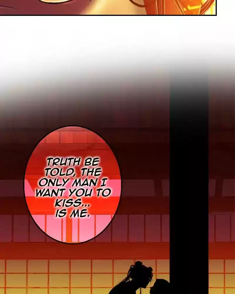 My Dear Cold-Blooded King Chapter 112: