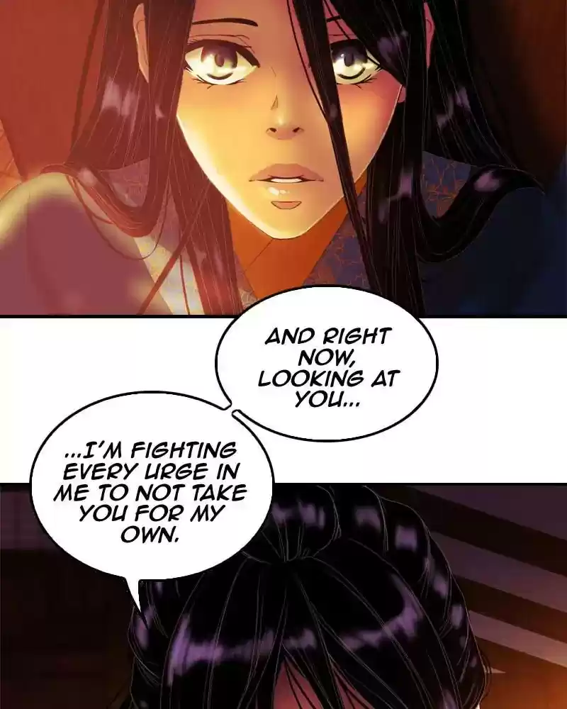 My Dear Cold-Blooded King Chapter 112: