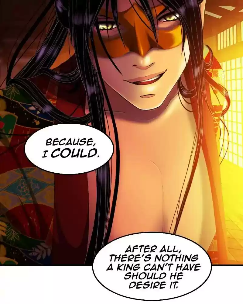 My Dear Cold-Blooded King Chapter 112: