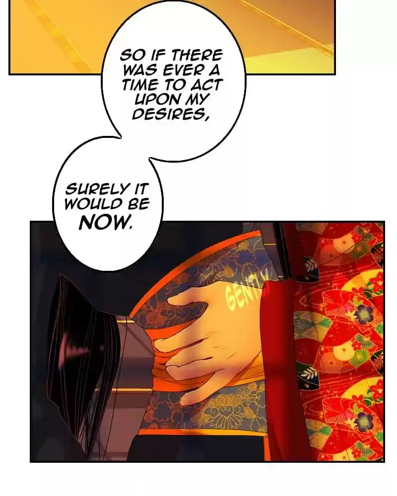 My Dear Cold-Blooded King Chapter 112: