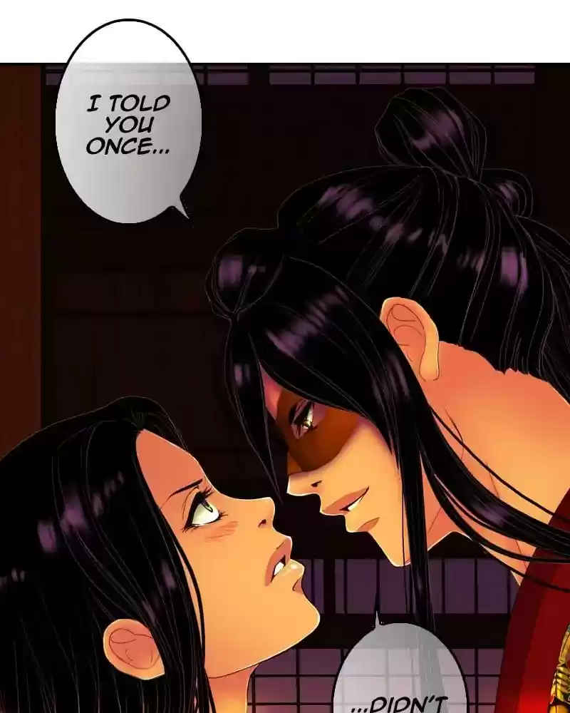 My Dear Cold-Blooded King Chapter 112: