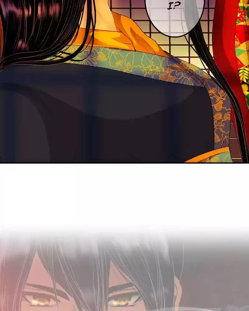 My Dear Cold-Blooded King Chapter 112: