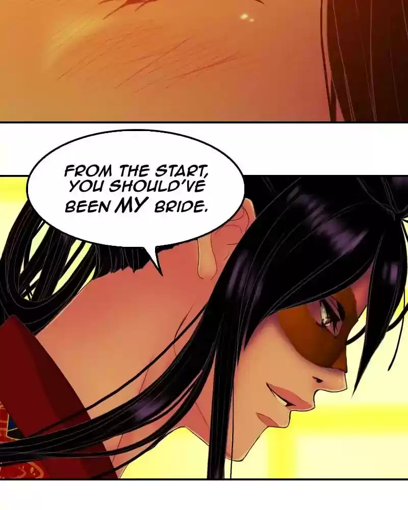 My Dear Cold-Blooded King Chapter 112: