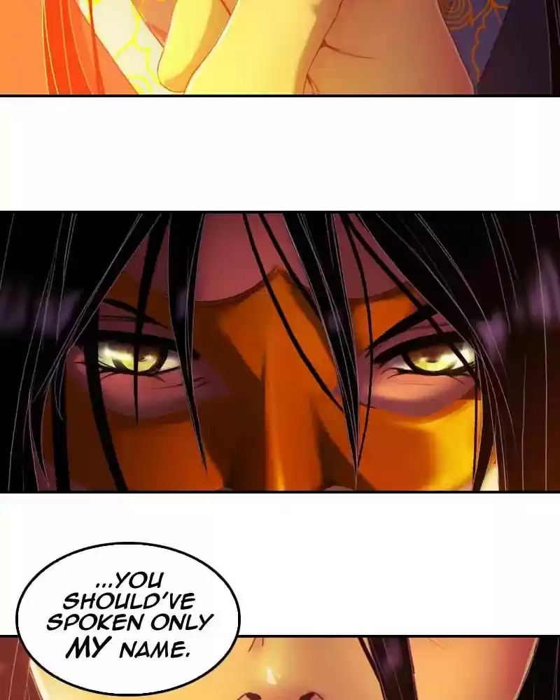 My Dear Cold-Blooded King Chapter 112: