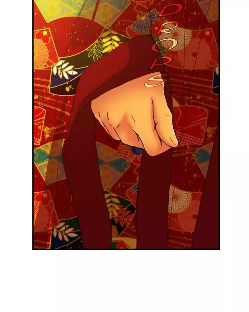 My Dear Cold-Blooded King Chapter 112: